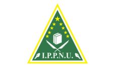Profil PCNU Pengurus Cabang Kabupaten Aceh Barat