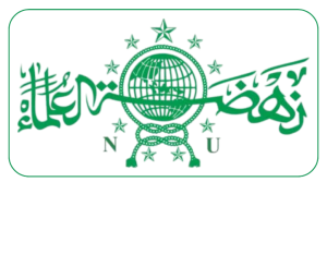 Logo PCNU Pengurus Cabang Kabupaten Aceh Barat