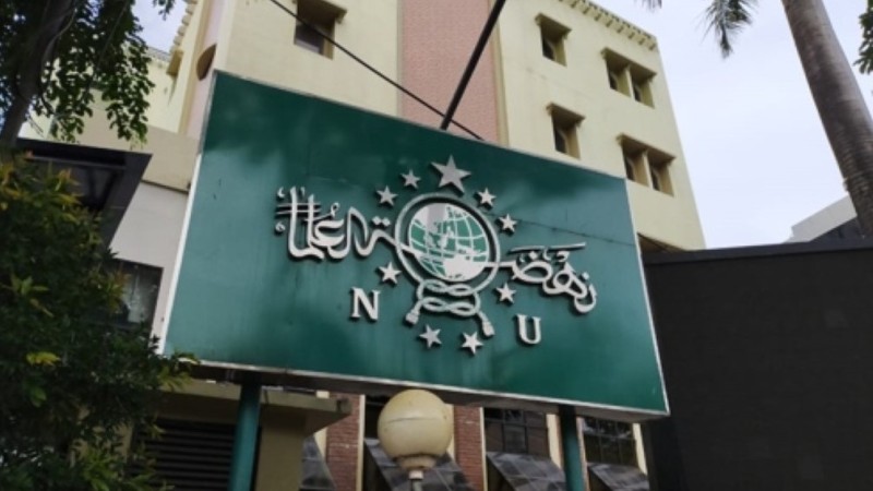 Kepengurusan PCNU Pengurus Cabang Kabupaten Aceh Barat